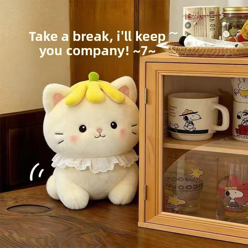Cat Plush Toy With Short Plush Material For Kids And Collectors