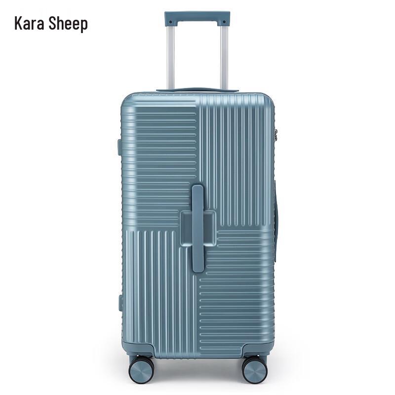 Kala Sheep Magic Cube Cloud Hardshell Luggage