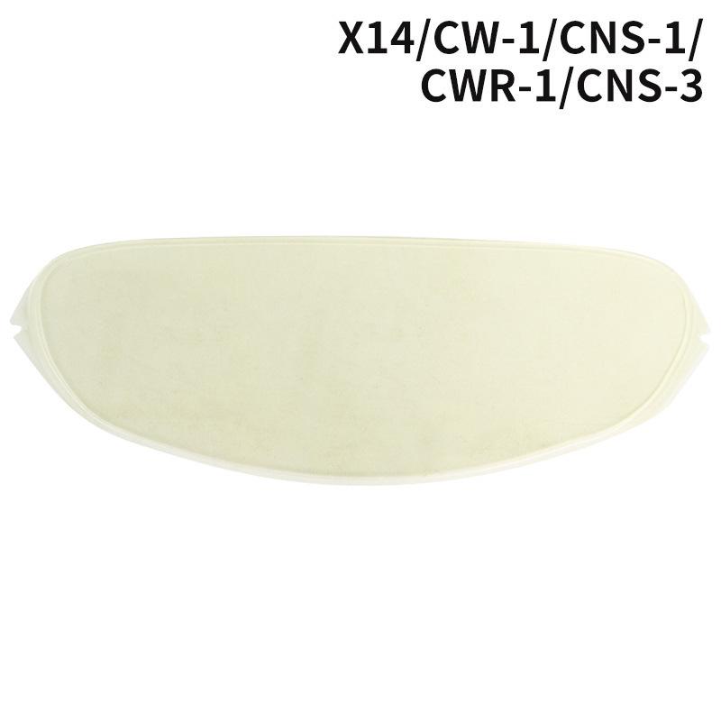 Universal X15 Visor for Z8, X15, X14, Z7 Helmets - Daily Use Windshield Accessory