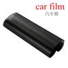 30x100/150/200cm Matte Black Car Light Car Light Headlight Taillight Tint Vinyl Film Sticker for Fog Light Rear Lamp Smoke Film