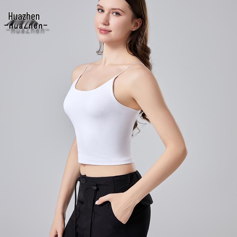 New Nude Feel Sexy Strap Sports Bra: Beautiful Back, Slimming, High Elasticity Yoga Tank Top for Women