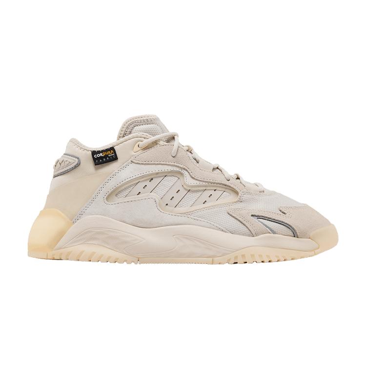adidas Streetball 2 Clear Brown 35.5