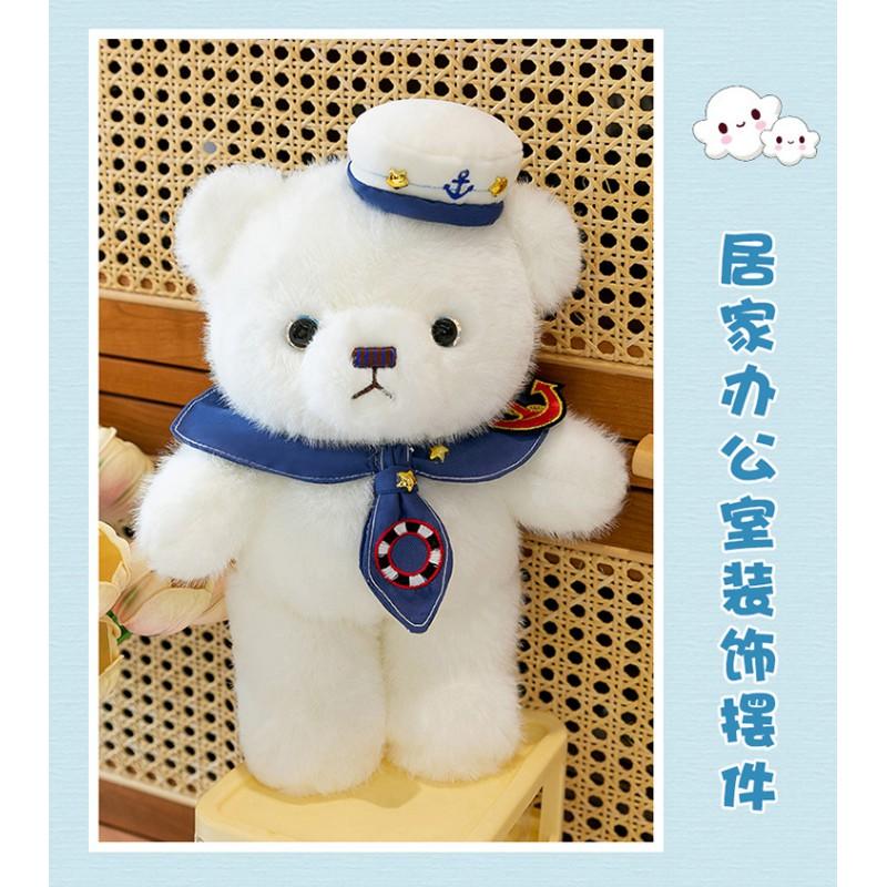 Soft Plush Bear In Navy Uniform Boys Teens Men Birthday Gift Office Decor Collectible Toy