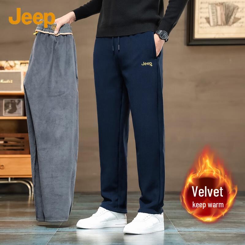 JEEP Men s Winter Plush Lined Casual Straight-Leg Sweatpants 4XL