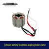 Brushless Lithium Battery Angle Grinder Motor and Charger Set