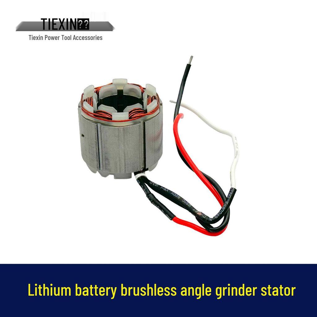 Brushless Lithium Battery Angle Grinder Motor and Charger Set