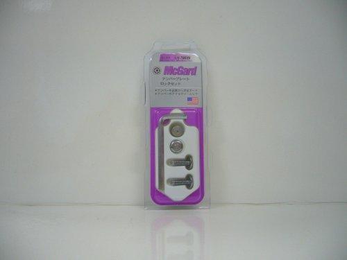 

McGard License Plate Lock M6 Under Neck Length: 5.0 x 1 piece, 20.0 x 2 piece set MCG-76035