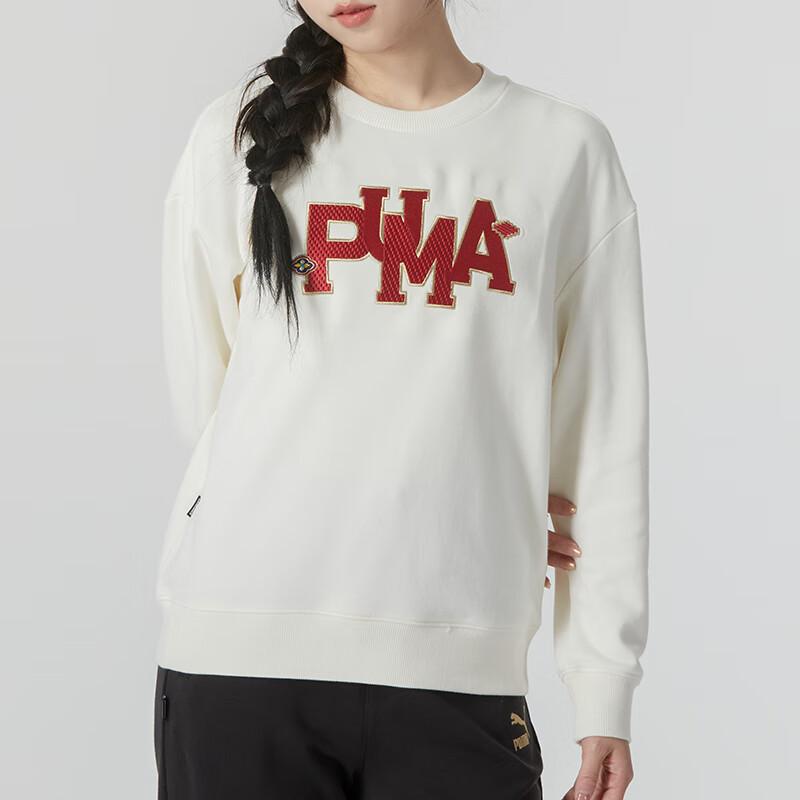 Puma Cny Series New Year Letter Embroidery Running Fitness Training Sweatshirt Women Sweatshirt White 625839-65