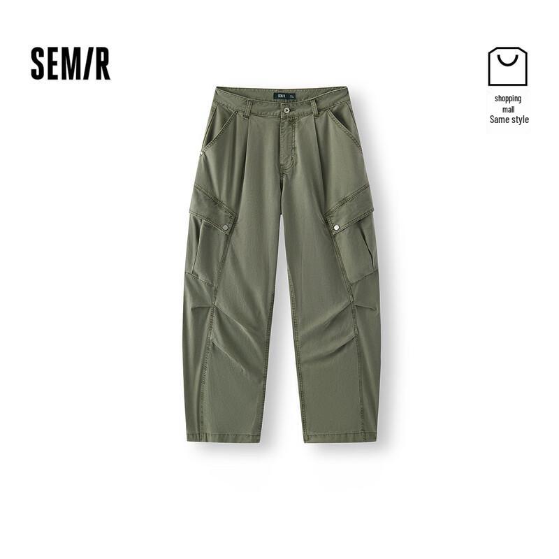 Semir Women s Cool-Feel Curved-Leg Cargo Jeans XL