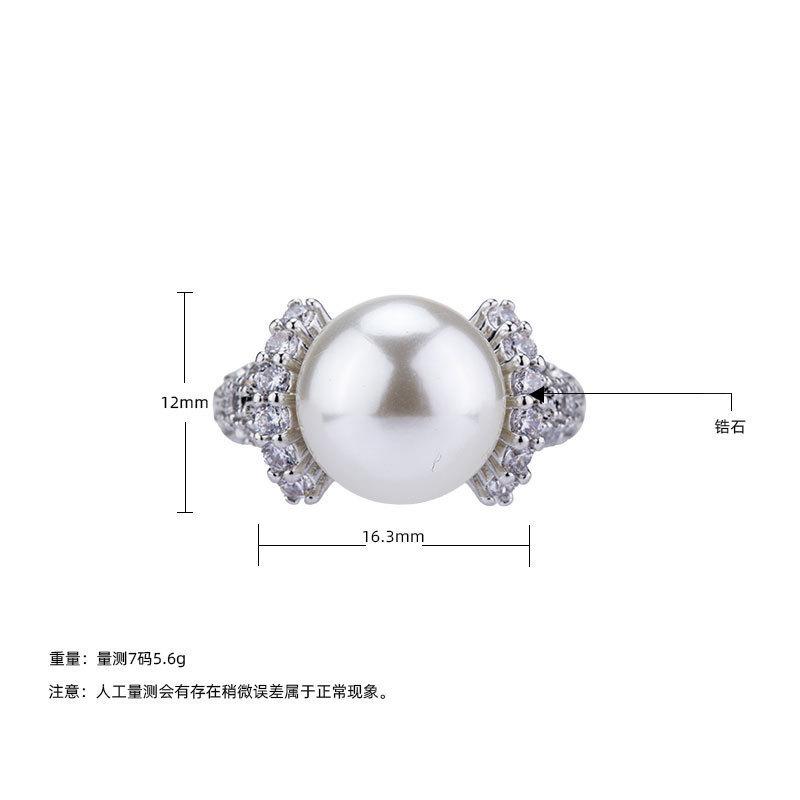 Light Luxury French Retro Natural Pearl Ring, Women'S High-End Sense Of Luxury Temperament Diamond-Set Design Ring