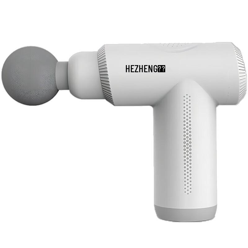 

Hezheng HZ-JMQ-5 Fascia Massage Gun