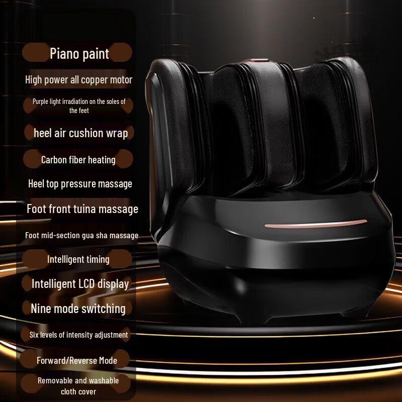 AUX Smart Foot and Leg Massager