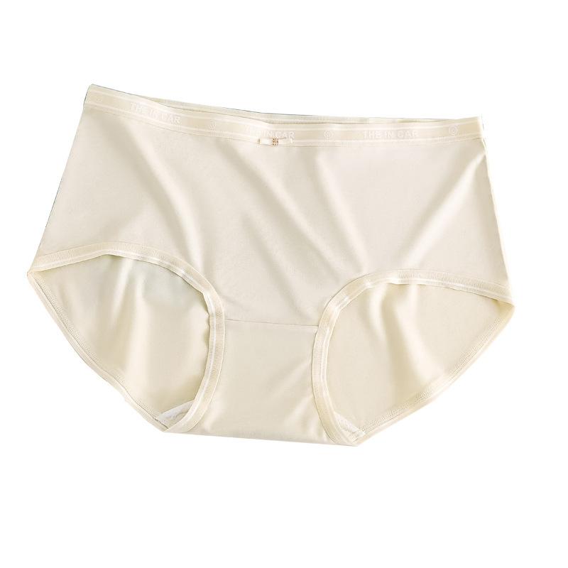 Women's Seamless Underwear Women's Summer Thin Comfortable Crotch Antibacterial Mid Waist Breathable Women's Triangle Panties