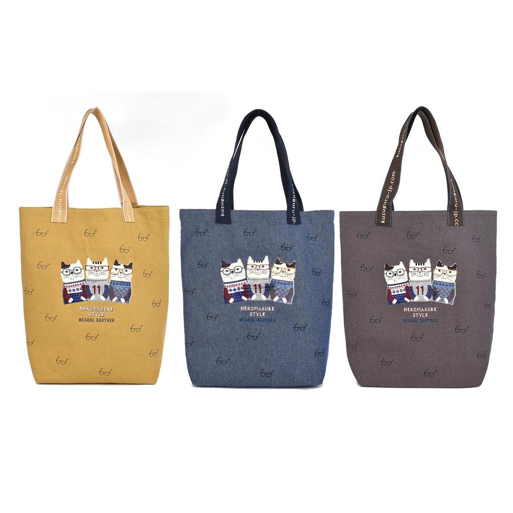 [Kusuguru Japan] Women's Cat Tote Bag, Mustard