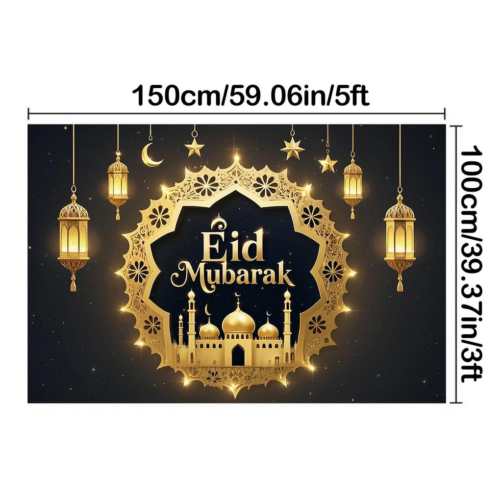 Eid Al-Adha Backdrop,Golden Lantern & Mosque Design,Ramadan Festival Photography Background,Photo Booth Prop,for Studio Photography,Event Supplies