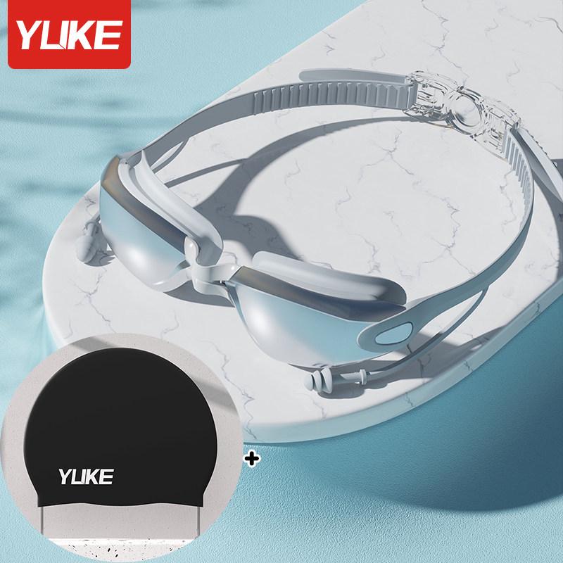 Yuke Myopia Anti-Fog Electroplated Swim Goggles with Earplugs for Adults - Large Frame & HD Vision