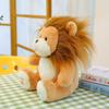 PP Cotton Lion Plush Toys Soft Forest Animals Stuffed Doll  Decorate Present