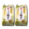 Ichijuya Kyoto Matcha Green Tea Aromatic Hojicha Tea 50 Bags X 2 Set of 50 Uji Kagoshima Prefecture Tea Japanese Triangular Tea Cold Large Home