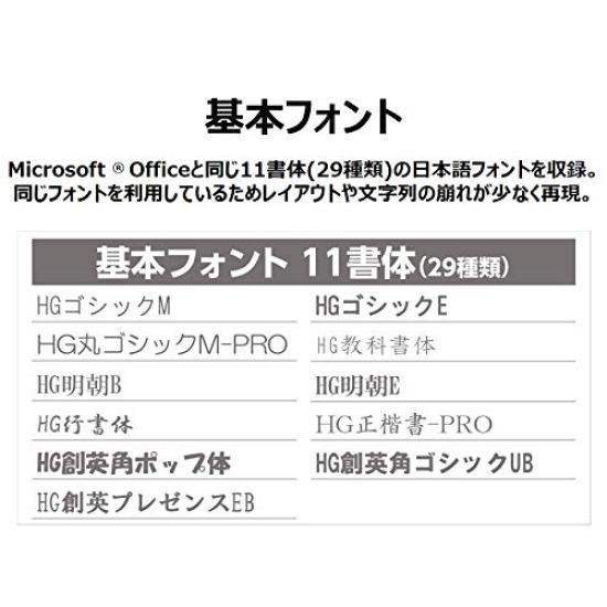 Kingsoft WPS Office 2 Personal Edition Highly compatible with Microsoft and Windows [DVD included] Office, Word, Excel, PDF, [Permanent Edition]