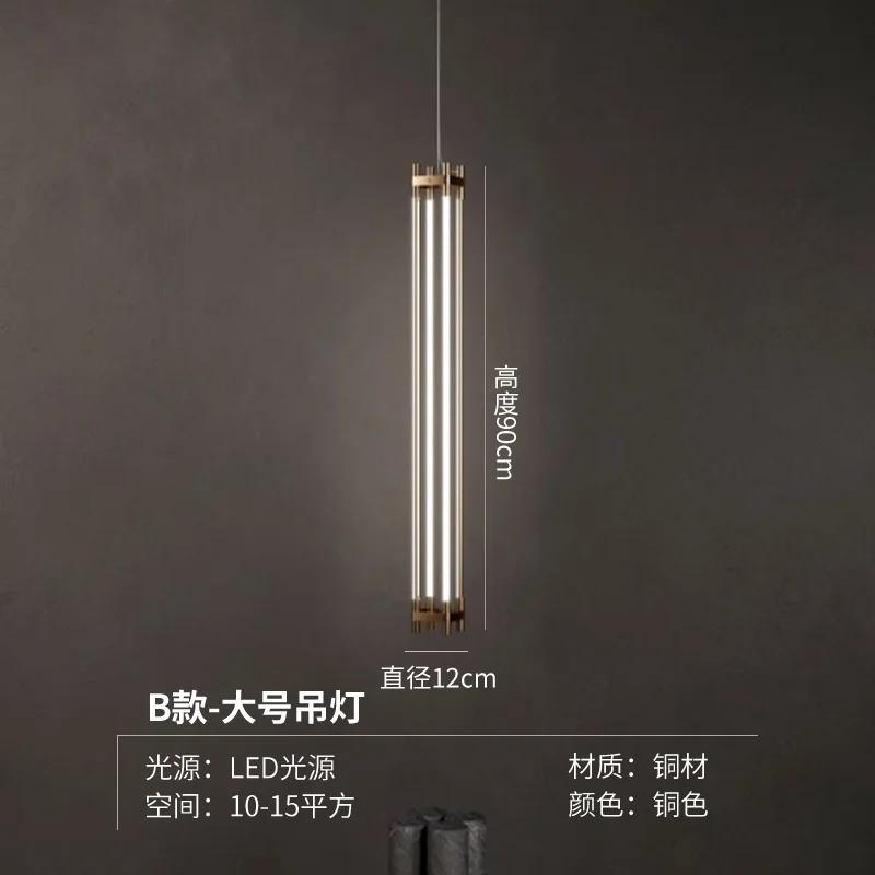 Simple Living Room Dining Room Bar All Copper Lamps Postmodern Light Luxury Bedroom Bedside Small Chandelier