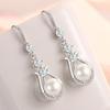 Lindon Copper Alloy Zircon Earrings Drop Earrings For Women Wedding Party Gifts