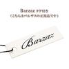 Hematite Magnetic Necklace for Stainless with String Tag [Barzaz] Women, Steel, 40cm, Black,