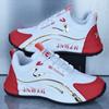 Brand Broken Code Spring and Autumn Mesh Breathable Non-slip Sports Shoes High-end Casual Shoes Running Shoes