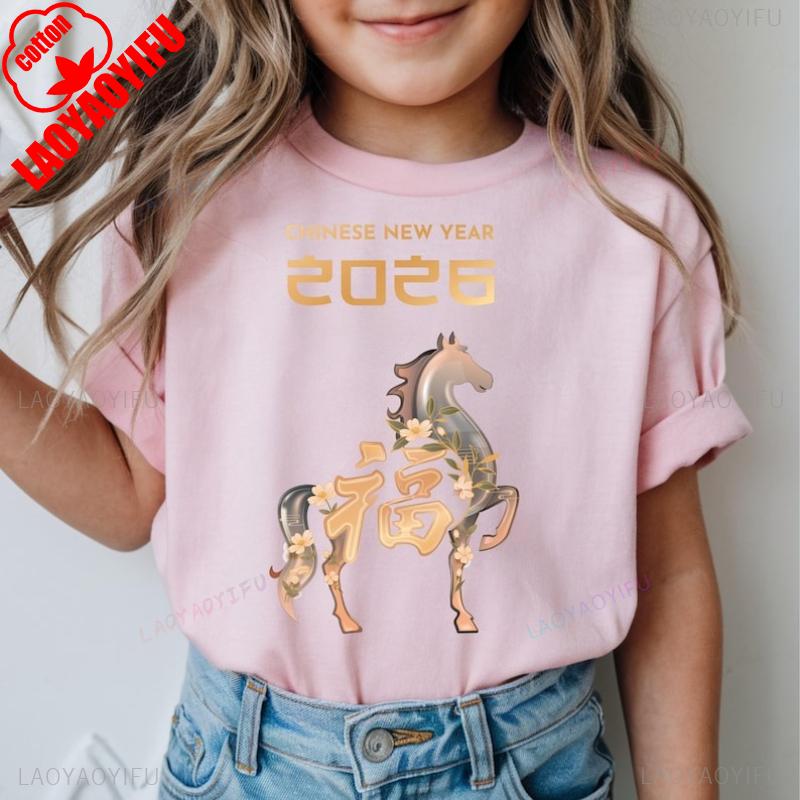 

Year of The Horse 2026 Shirt Happy Chinese Lunar New Year with Lover Gift Commuter Allmatch Casual Style Regular Short Sleeve S