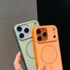 Premium Magnetic iPhone Compatible Drop-Proof Full-Coverage Phone Case