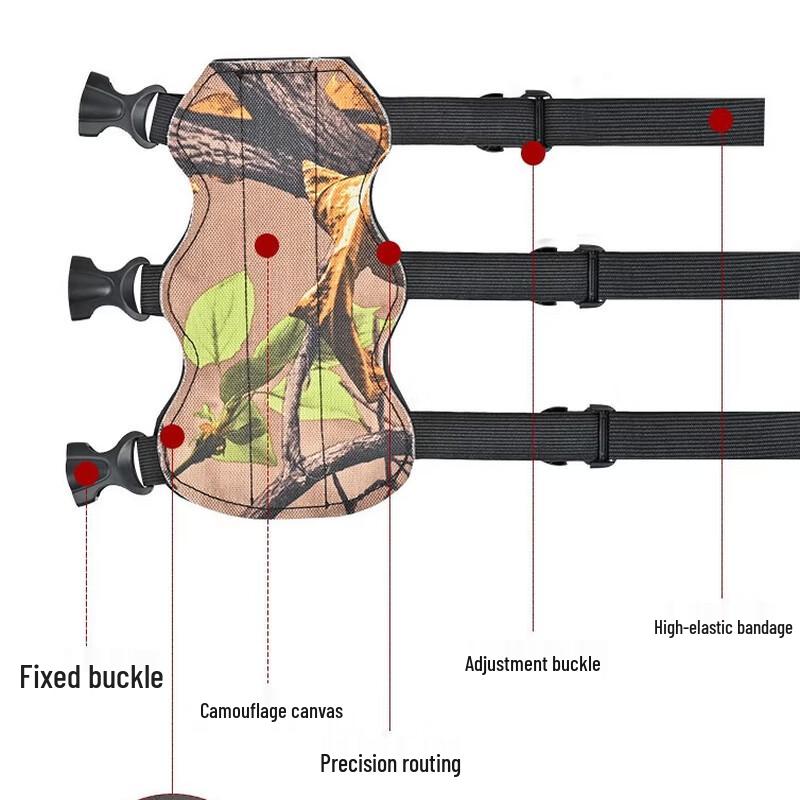Archery Camouflage Armguard