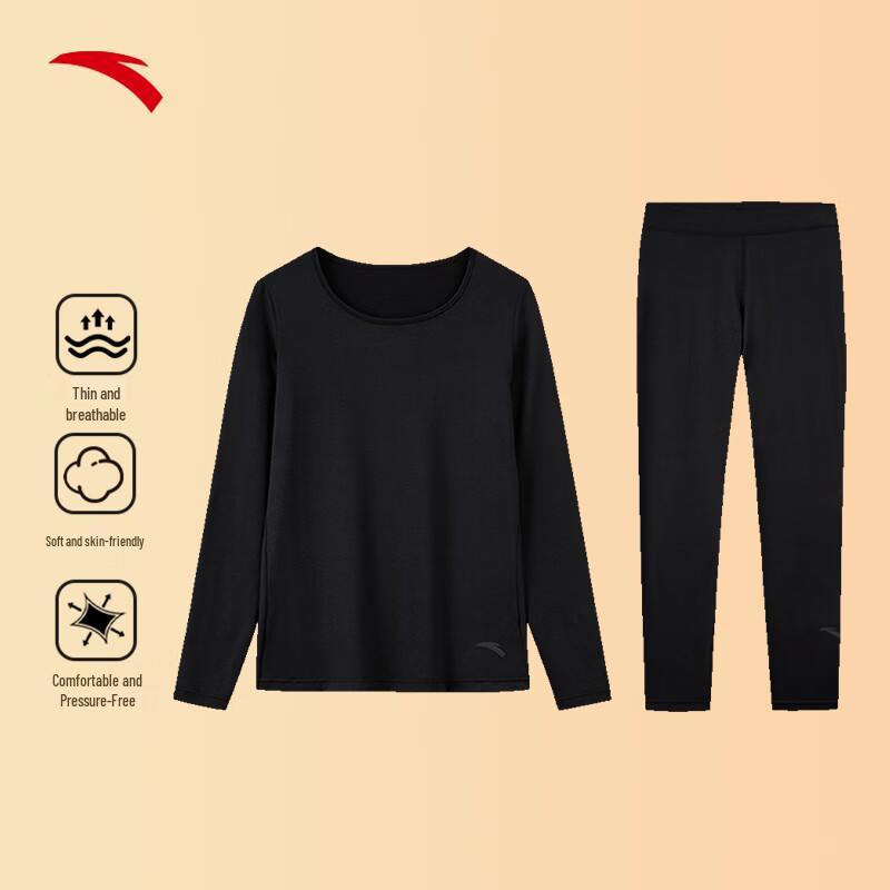 Anta Женский теплый базовый слой с термоэффектом L