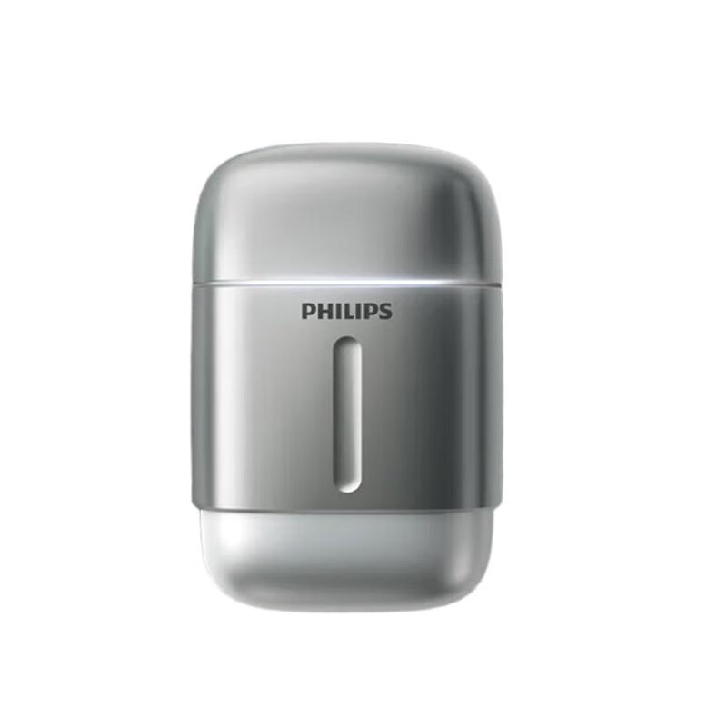 Philips S906/06 Portable Electric Rotary Shaver CN plug (adapter included)