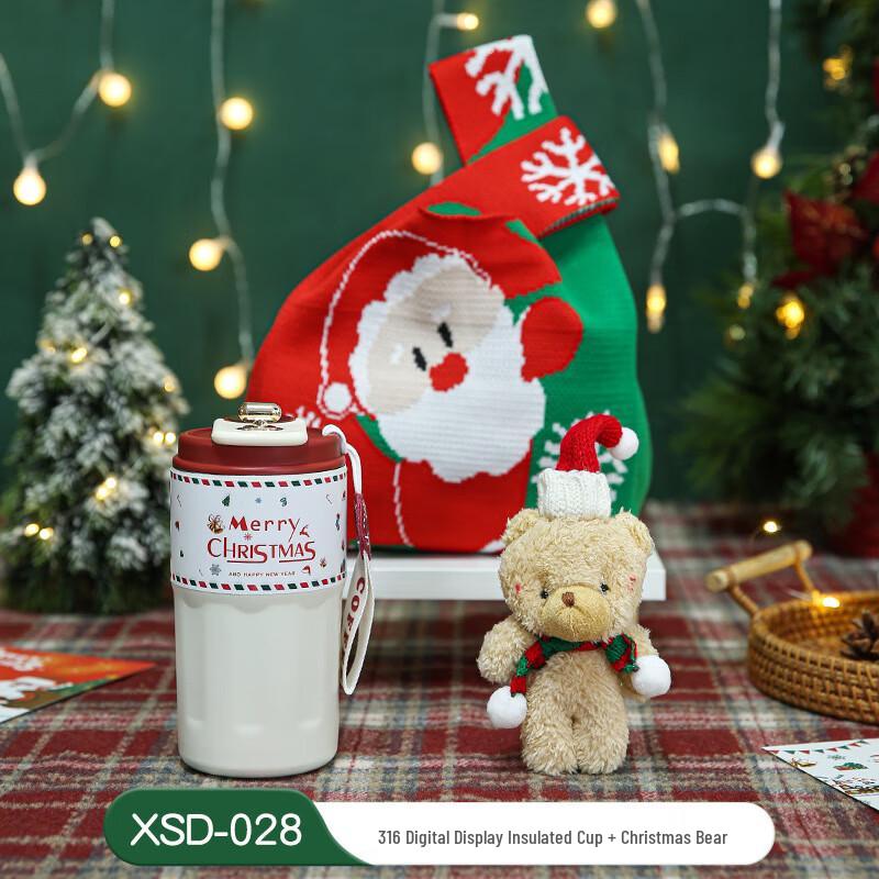 Digital Thermos & Christmas Bear Gift Set