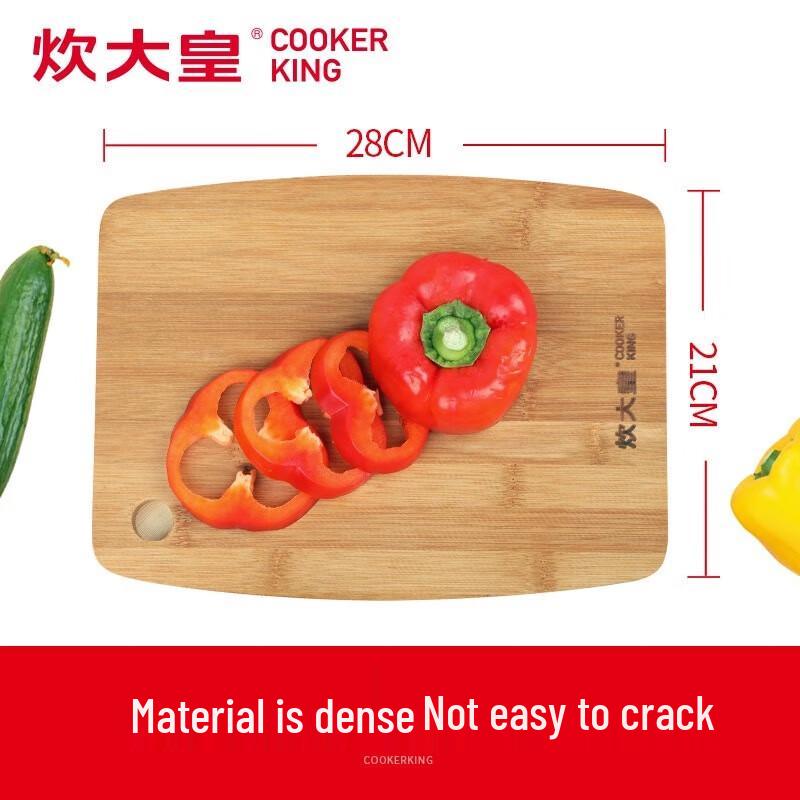 Chui Da Huang Small Bamboo Cutting Board