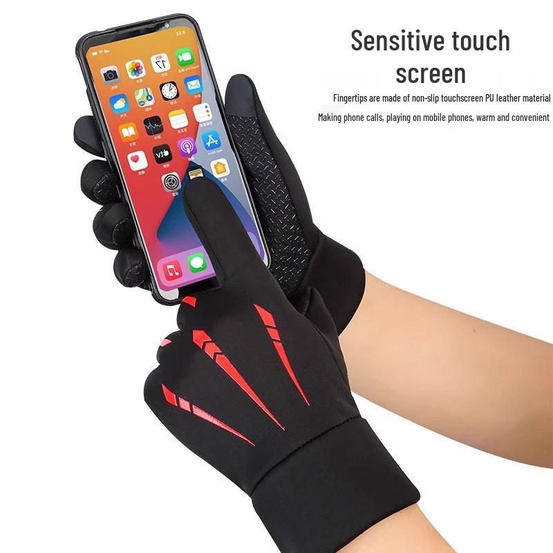 Winter Touchscreen Cycling Gloves - Unisex, Windproof & Waterproof with Warm Velvet