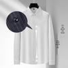 Camisa Casual Masculina Plus Size Listrada de Seda de Gelo