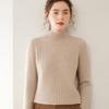 2024 Autumn/Winter Women's High Neck Cashmere Sweater - Thickened Korean-Style Cable Knit Pullover