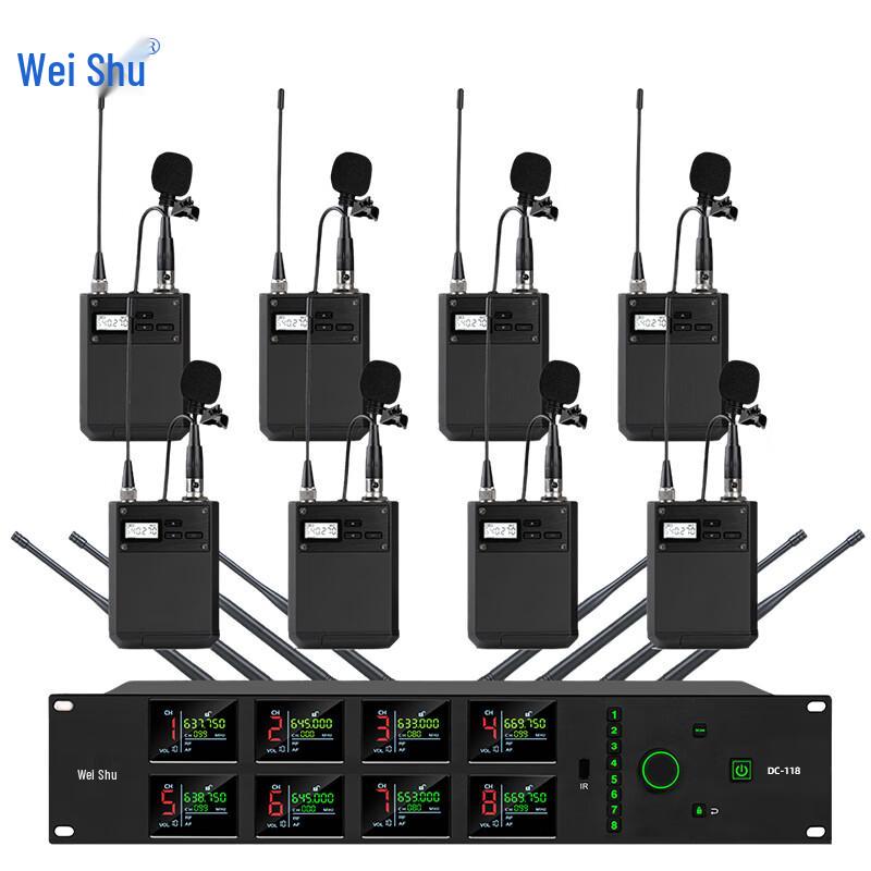 

Weishu DC-118 Professional 8-Channel Wireless Lapel Microphone System (CN version)
