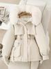 Korean Style Women's Fur Collar Parka: 2024 Waist-cinching Hooded Fleece-lined Cotton Jacket for Autumn and Winter