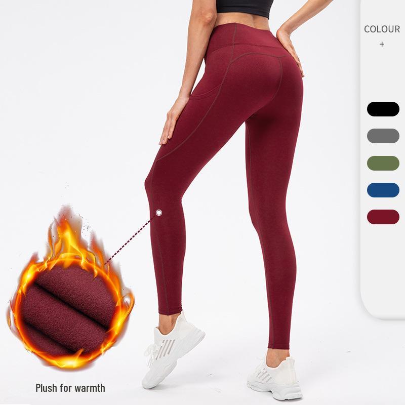 Women's Fleece-Lined High-Waisted Yoga Leggings with Pockets - Warm for Autumn/Winter - Style 12366