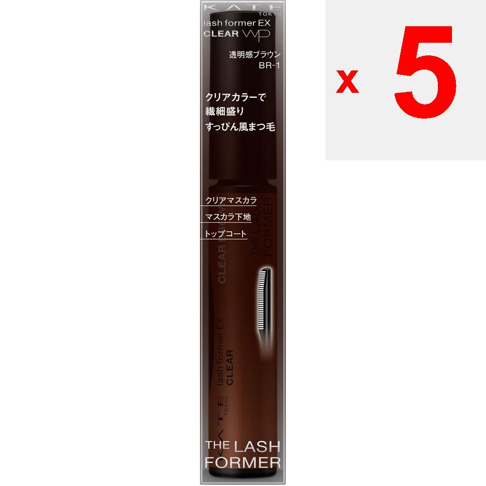 Kanebo Kate Kate Lash Former EX (Clear) BR-1 5g Eye Makeup Mascara Curl Lashes with an Eyelash Curler. 2. When Using As a Mascara Base, App