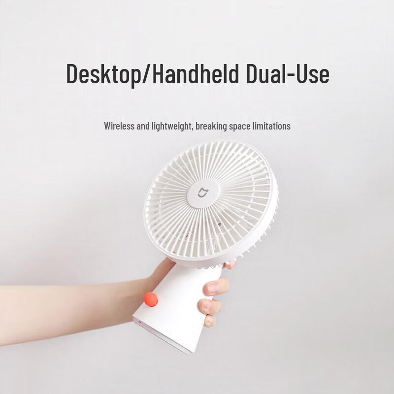 Xiaomi Portable Rechargeable Desktop Fan CN plug (adapter included)