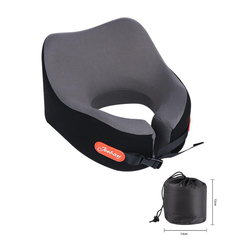 Memory Foam Travel U-Shaped Pillow