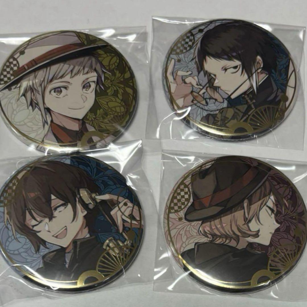 

[Б/У] Bungo Stray Dogs Харукава 35 Артбук Набор значков-бонусов от Gamers из 4 штук