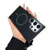 Samsung S25edge Soft and Thin Circle Magnetic Suction Phone Case S24 Ultra Skin Sensitive Magnetic Suction Protective Case