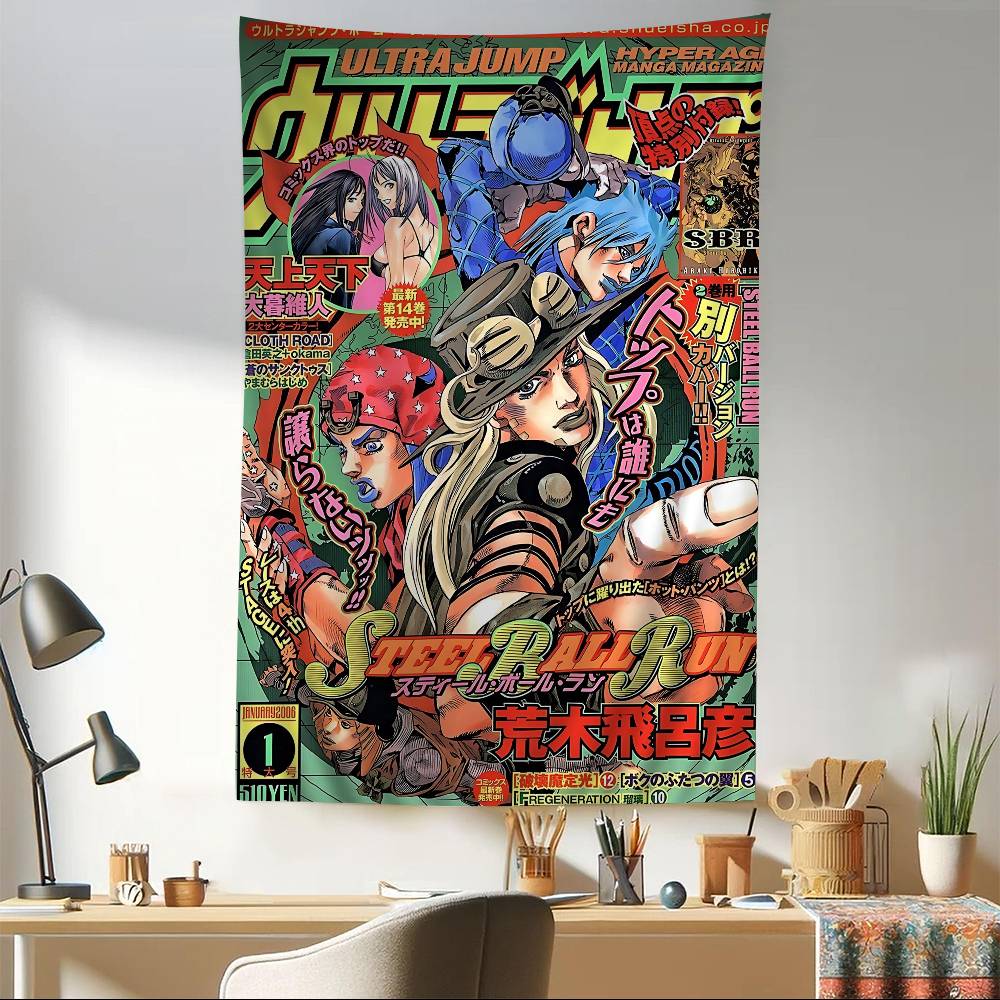 Tapestry Stampa Artistica Anime JoJo Bizarre Adventure Arte Fantascienza Stanza Arredamento Casa Decorazione Murale