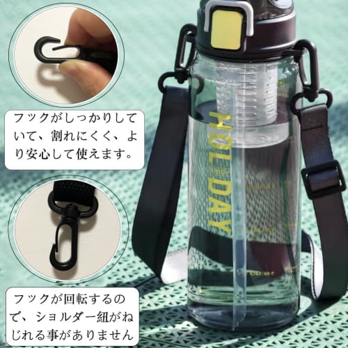 Moeagel Water Bottle Strap for Kids, Easy-to-Use 2-in-1 Water Bottle Strap, Adjustable Length 33cm-63cm, Crossbody or Shoulder Strap Style, Frees Up Y