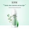 Xin Yu Run Hydrating Cleansing Foam