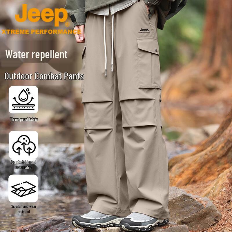 JEEP Outdoor Windproof Water-Repellent Hiking Pants