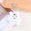 Keychain Toy Doll Ins Bear Car Key Ring Plush Keychain Plush Doll Frustrated Bear Plush Keyring
